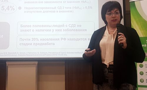 Эндокринолог Елена Лебедева  в Ульяновске выступила с докладом о лечении сахарного диабета второго типа